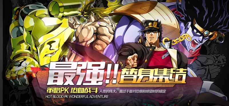 圣物英雄：不灭钻石ios版0