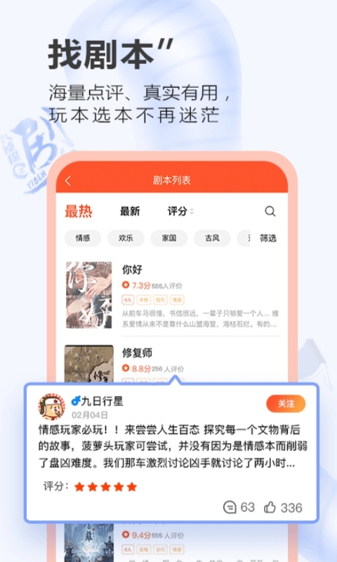 一本剧0