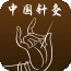 针灸网