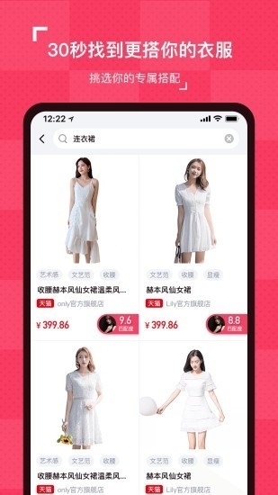 搭你2