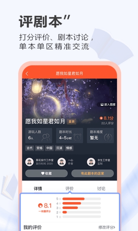 一本剧1