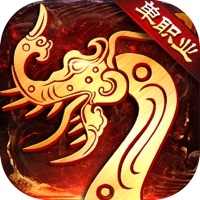 红月战神ios版