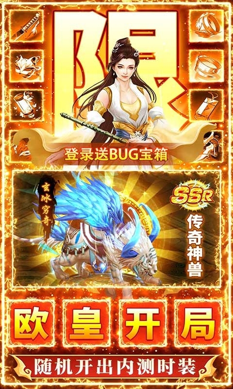 九州行(送无限资源)4