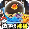 爱宠大冒险（满V特权）