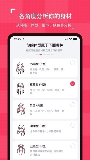 搭你1