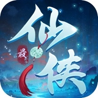 最仙侠ios版
