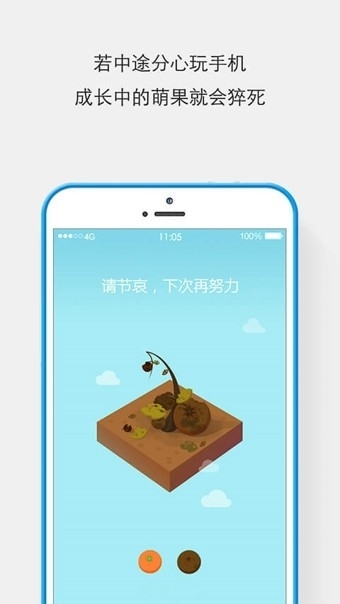 专心1