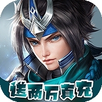 征战九州(领万元红包)