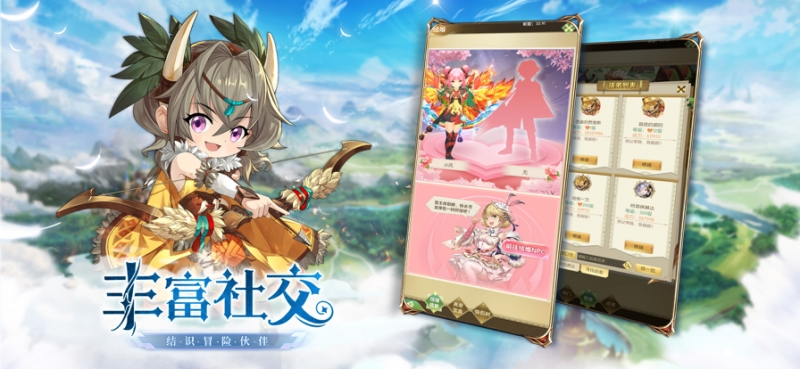神灵物语ios版4
