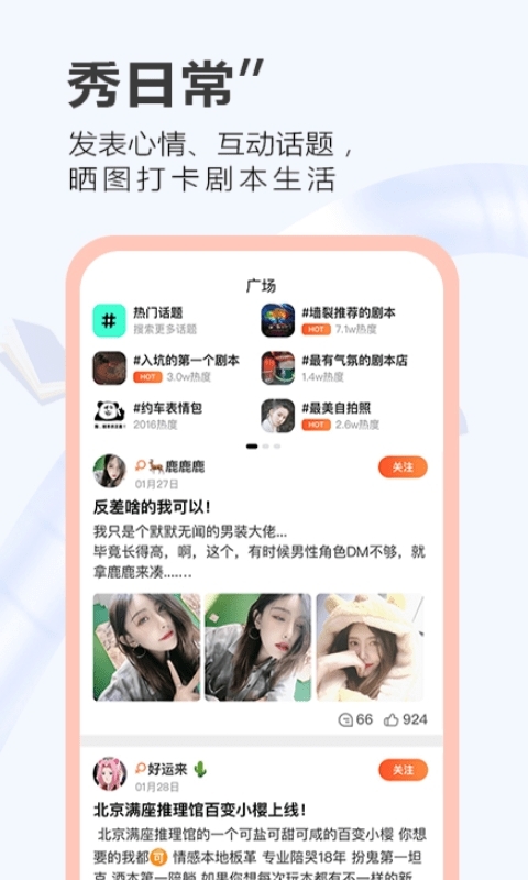 一本剧2