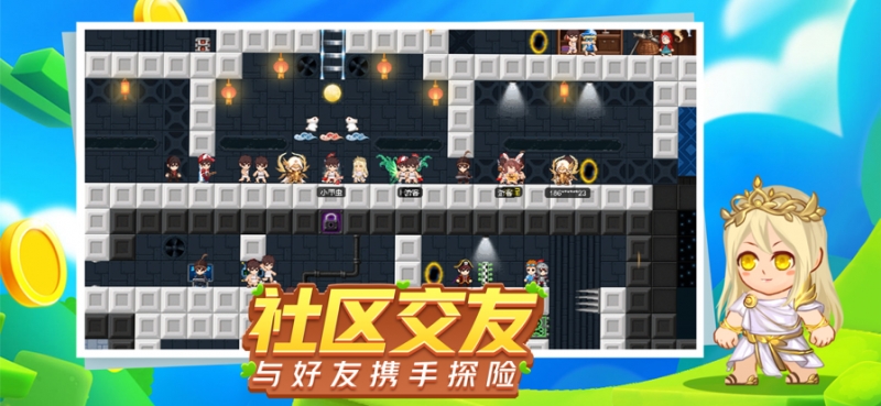 星球建造大师ios版2