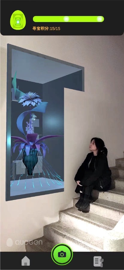 壳间ios版2