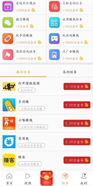 阅生活1