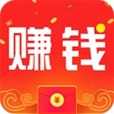 赚钱联盟