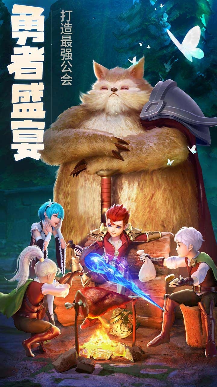 旷野传说-G3
