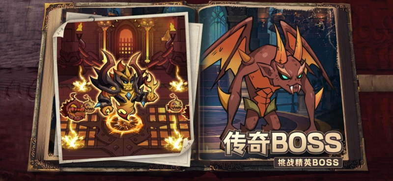 地宫迷城ios版2