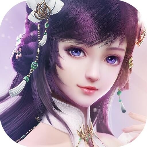 问鼎仙域