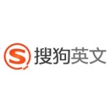 搜狗英文搜索
