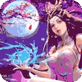 天上白玉京（送万元充值）