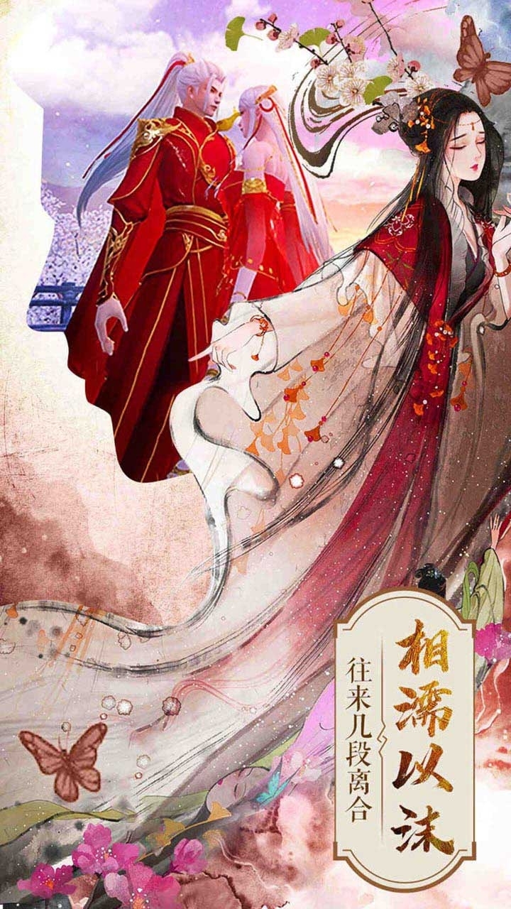 封灵诀（畅玩高福利）3