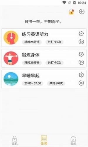 再见手机1