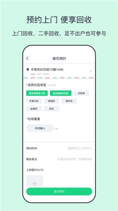 分多哆0