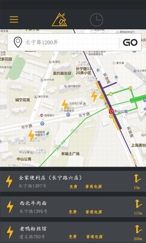 小兽快充1