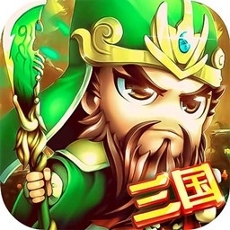 合体三国BT（满V版）