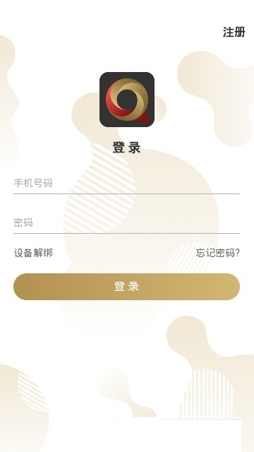 趣发1