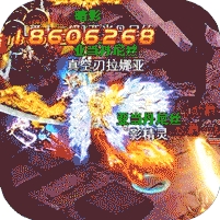 刀空(GM无限充)