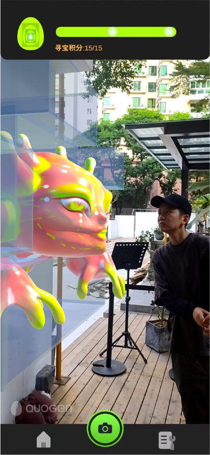 壳间ios版4