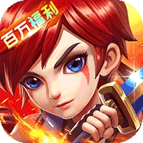 永恒部落(百万福利)