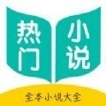 行阅古今