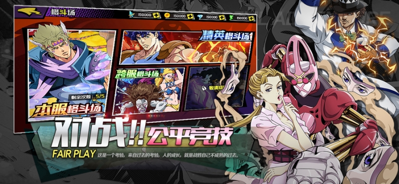 圣物英雄：不灭钻石ios版2