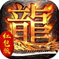 戒灵-4
