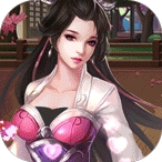玄机(上线送顶级豪礼)
