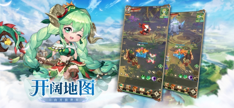 神灵物语ios版3