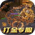 九珑诀（新极品传奇）