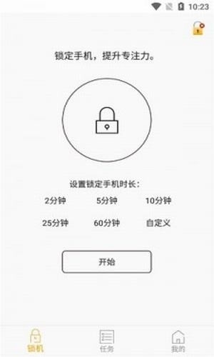 再见手机0