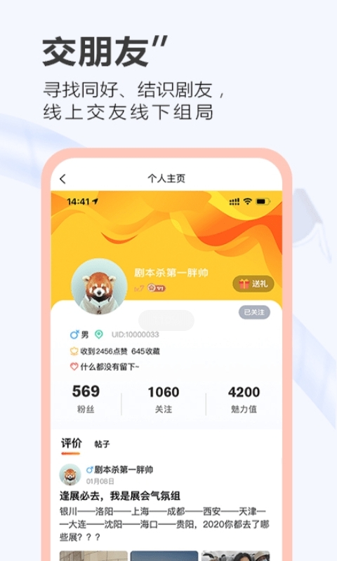 一本剧3