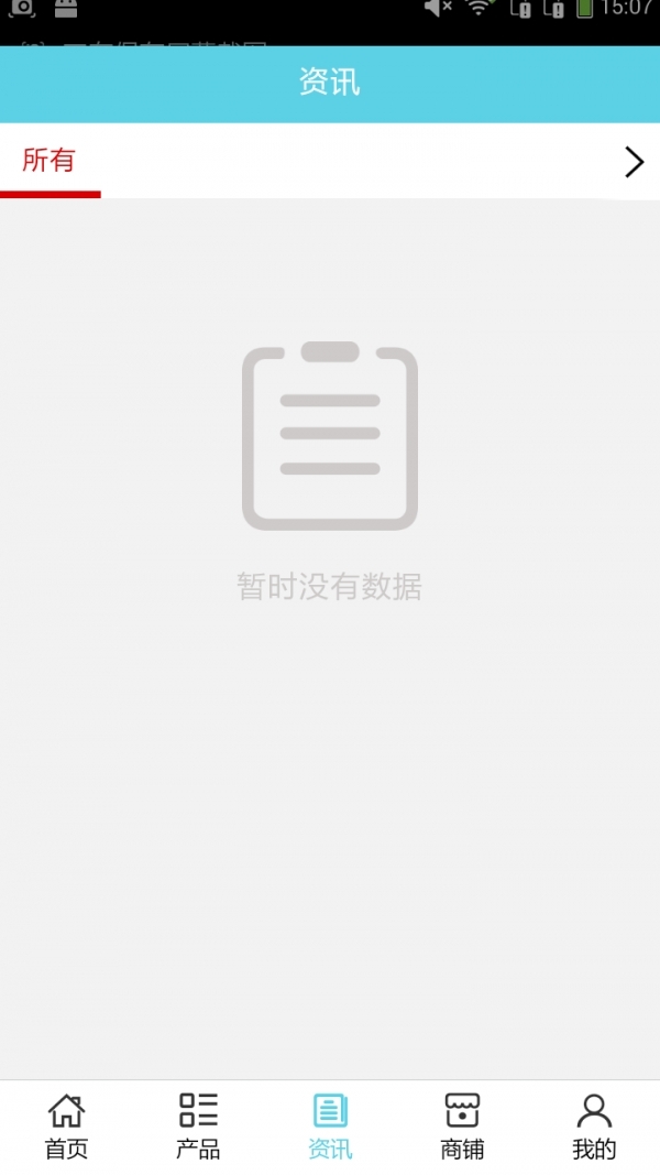 汽车陪驾2