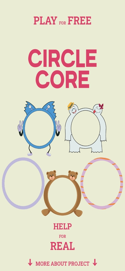 Circle Coreios版1