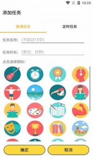 再见手机3
