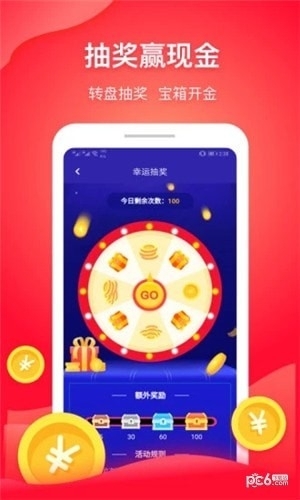 小石输入法4