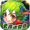 神将无双（在线送充值）