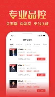 物超所值1