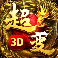 超变传奇3Dios版
