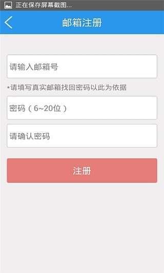 二手汽车网0