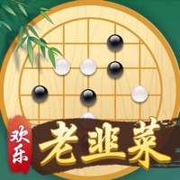 欢乐老韭菜ios版