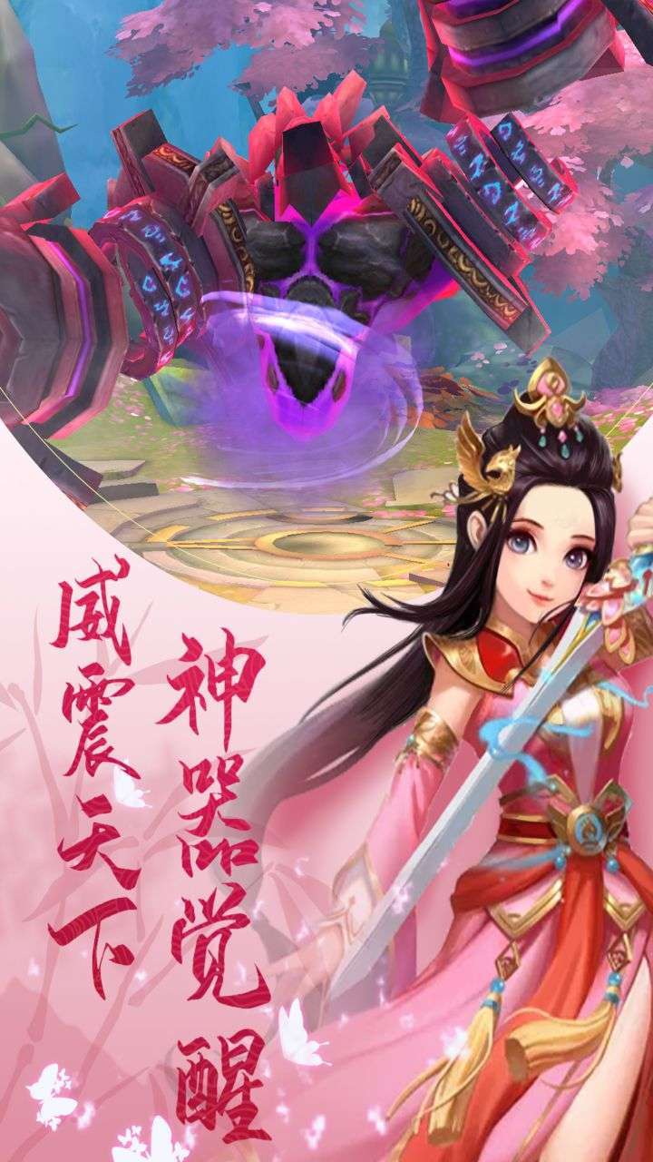 艾伦大陆（福利高返版）2